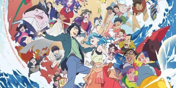 Chao: la sirena, la comedia romántica animada de Studio 4°C, llegará pronto a cines mexicanos
