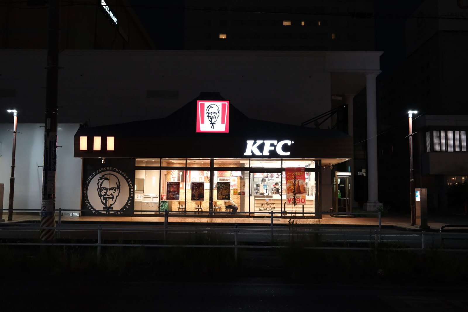 KFC y AliExpress cruzan sus ecosistemas con beneficios exclusivos para ambas comunidades