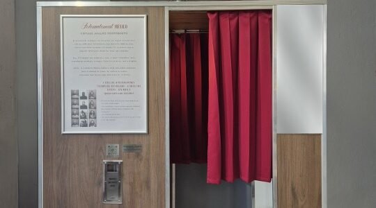 Fotoautomat: la primera cabina fotográfica análoga de Latinoamérica llega a la CDMX